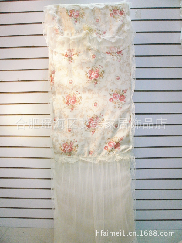 柜机空调罩 柜机罩 空调罩 立式空调罩 布艺空调