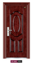 新科启源获得铁路站台安全门升降结构专利确保防护绳等距离排布