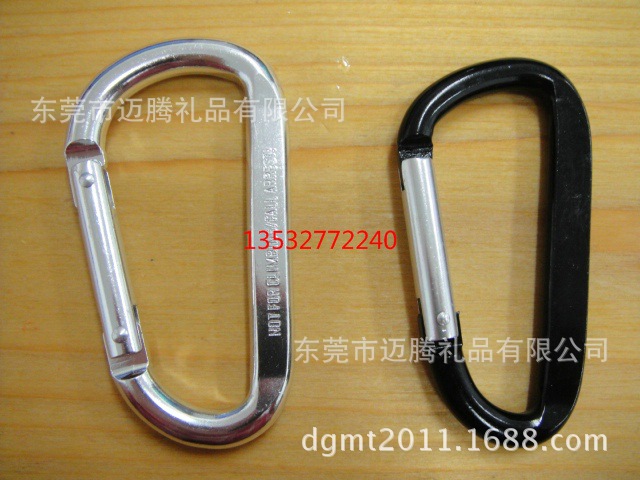 迈腾礼品