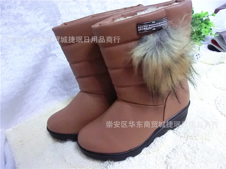 JW-1350