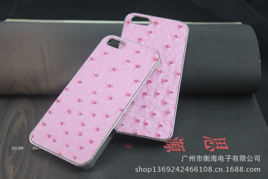 5g电镀半贴皮外壳