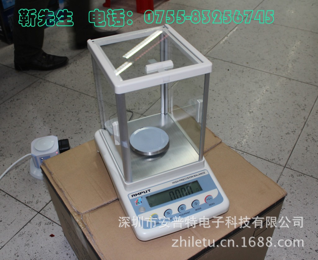456A (2)