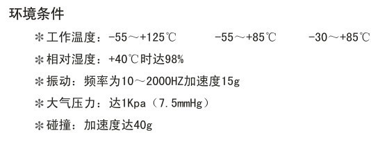 QQ圖片20130615113737