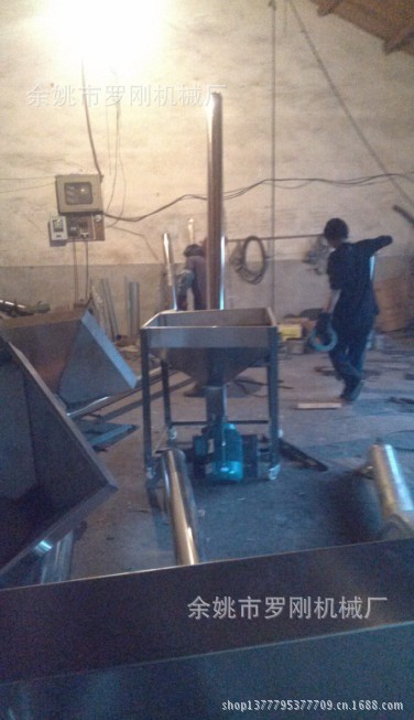 QQ截图20130901155231