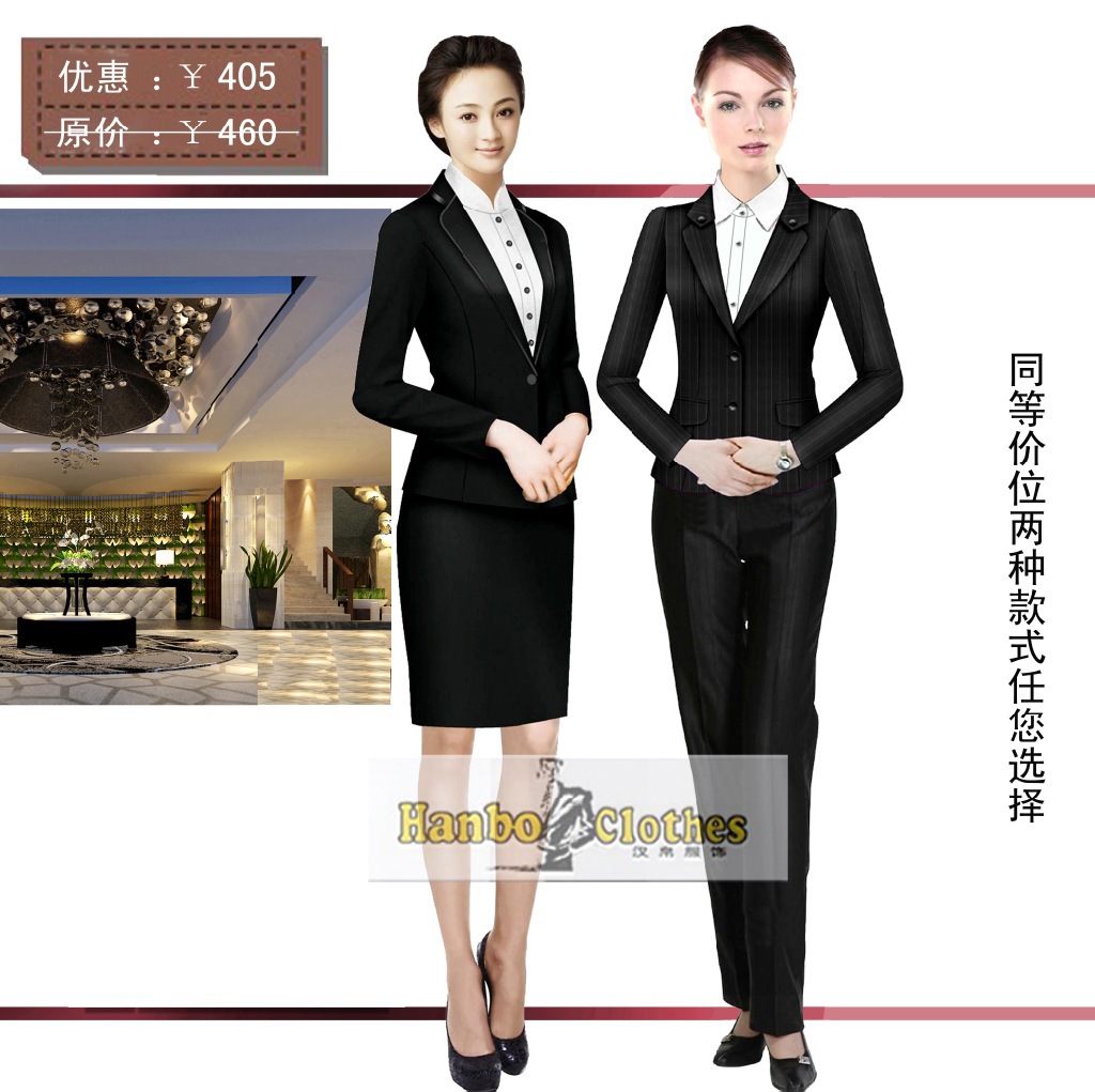 年汉帛新款职业套装 酒店管理工装 两粒<em>扣女</em>西
