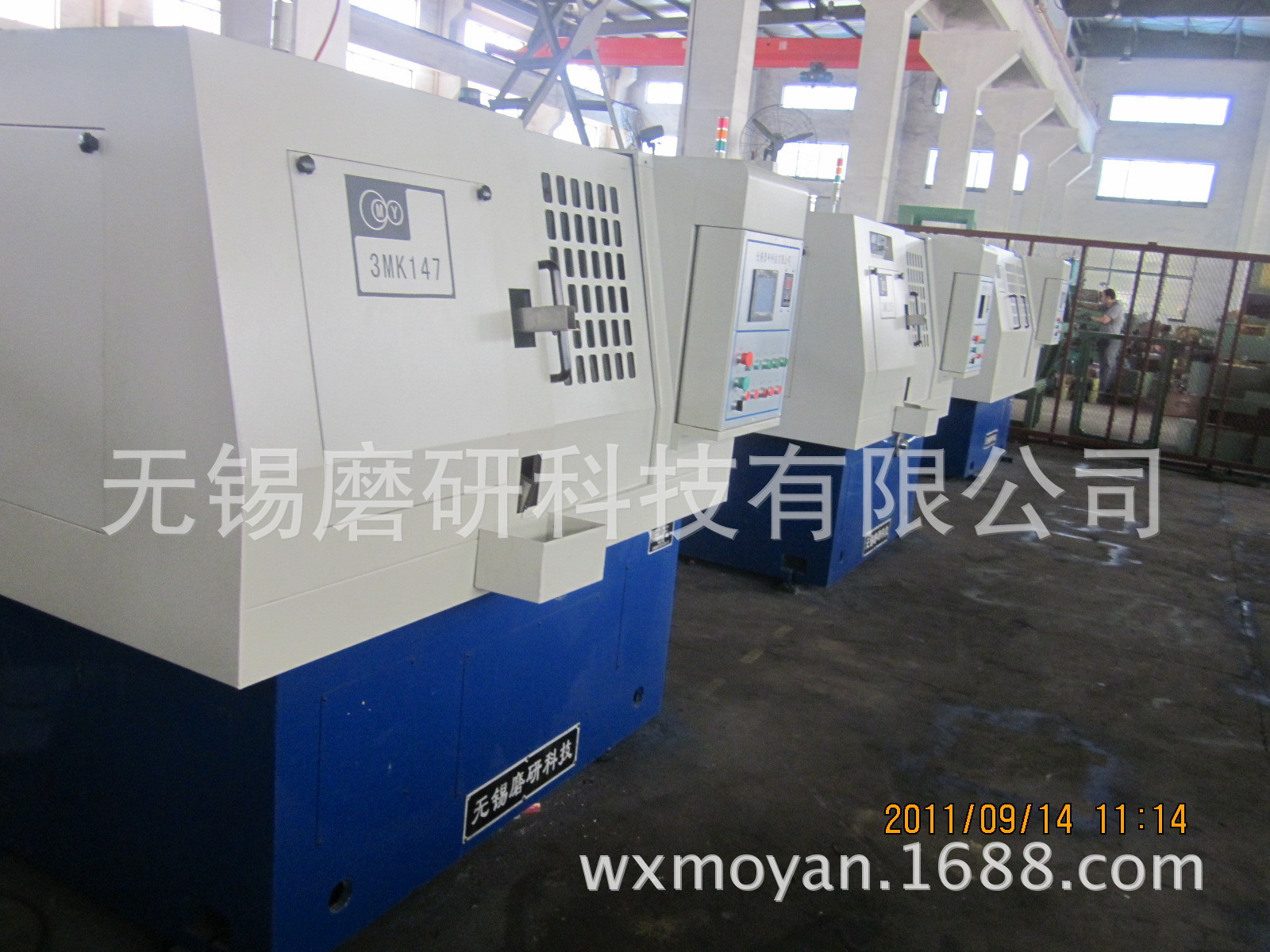 3MZ131C高精度微型轴承内圈沟道磨床  无锡磨研
