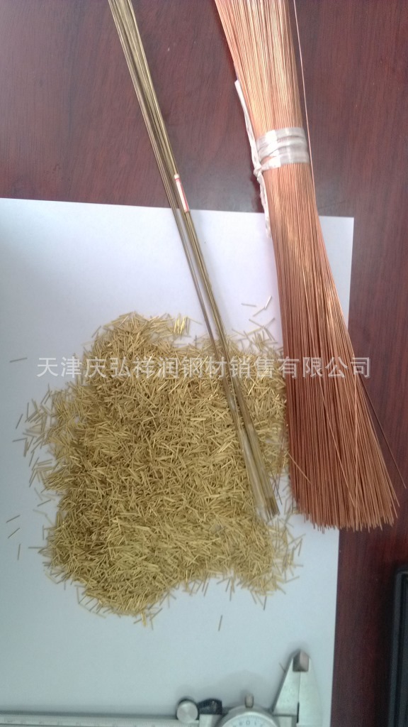 毛细铜管