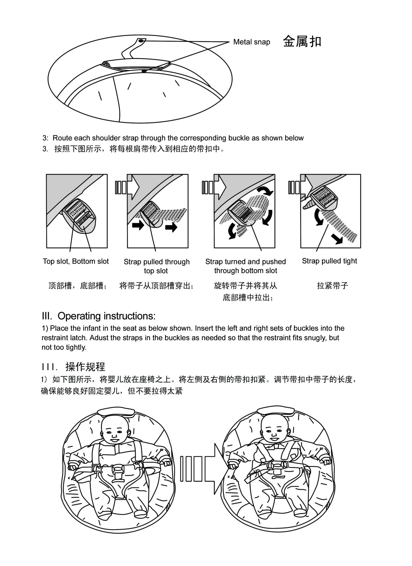 未標題-5