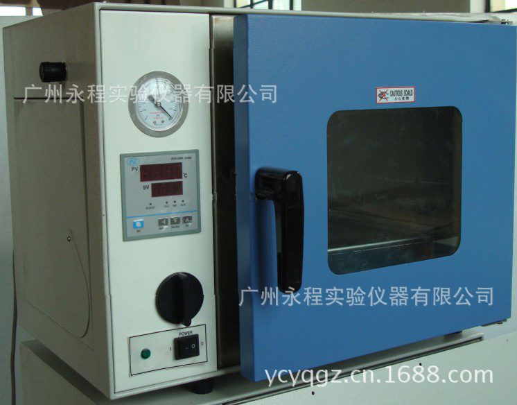 真空干燥箱