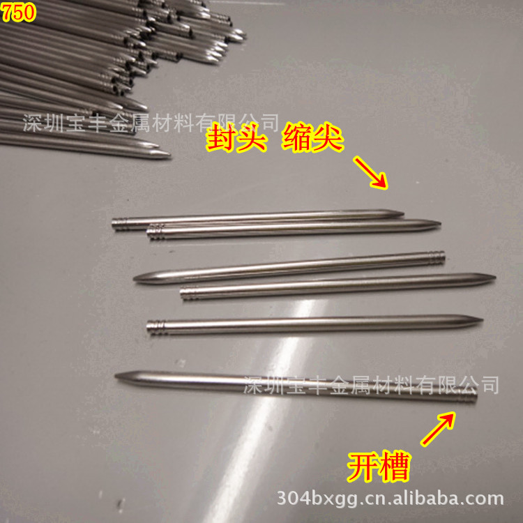 不锈钢毛细管厂
