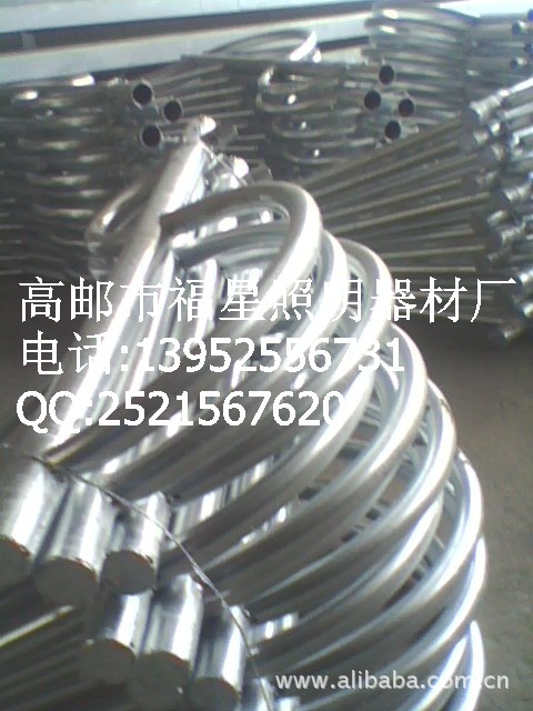 dg0077
