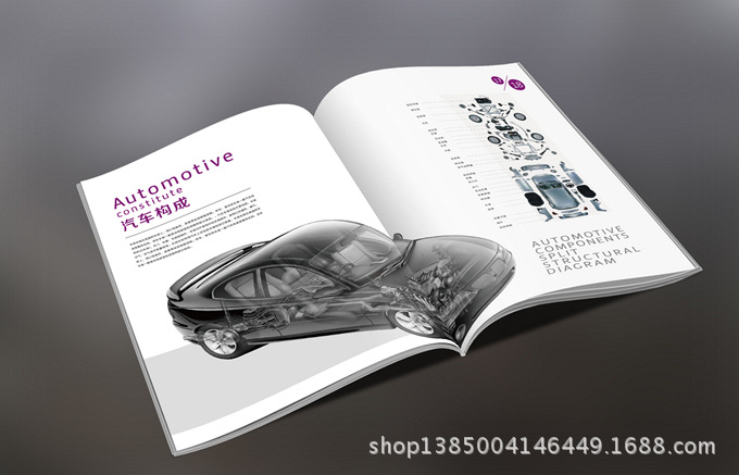 南京画册设计,江宁画册设计,南京画册设计公司,南京