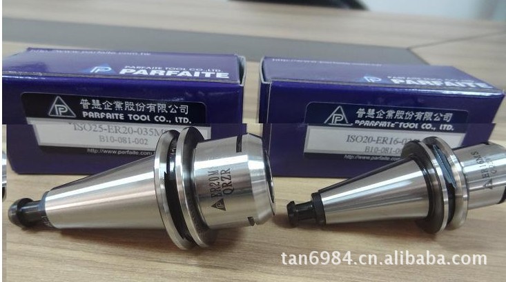 特价供应台湾普慧ISO20刀柄、ISO25刀柄、ISO30刀柄