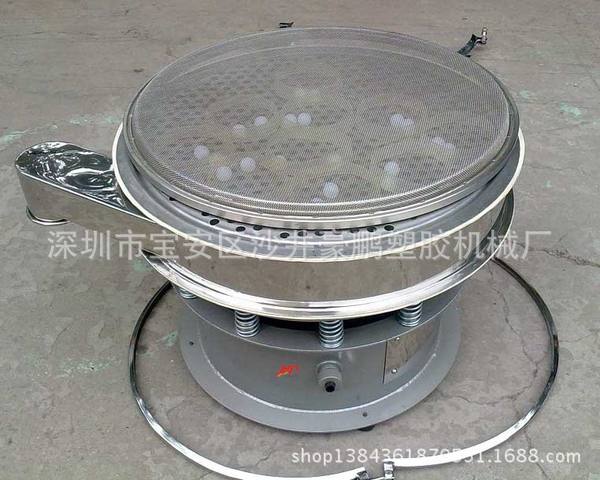 圆形筛-11