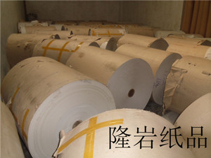 卷筒纸