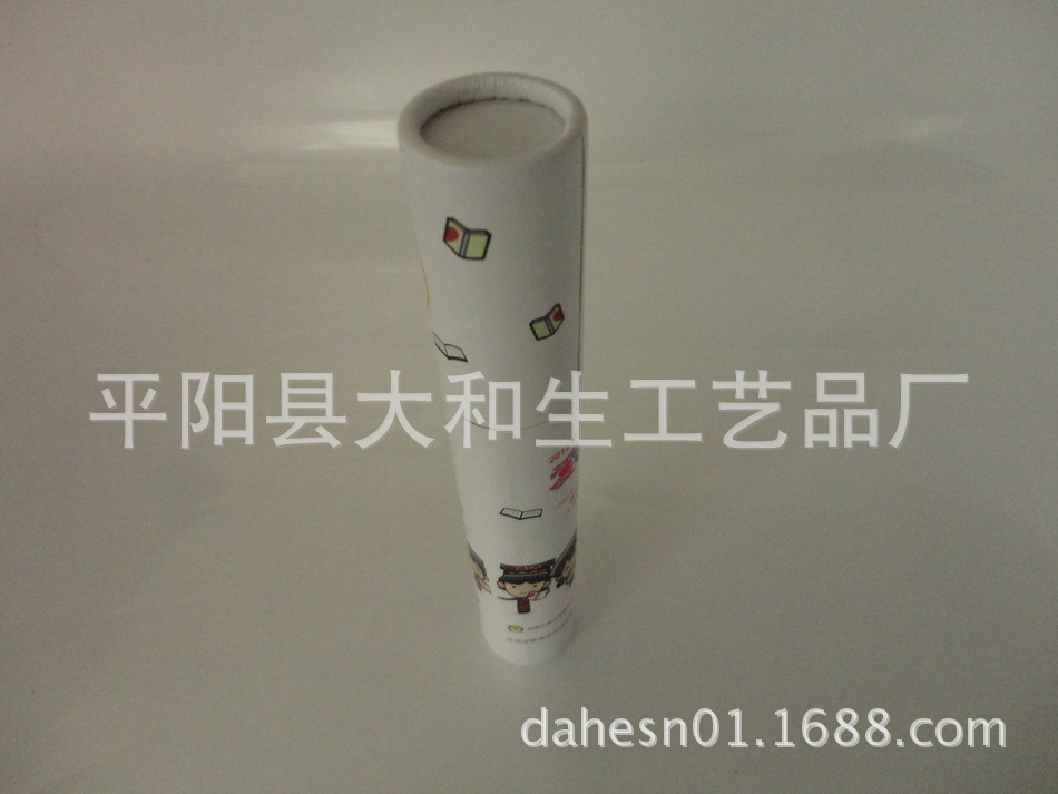DSC00287