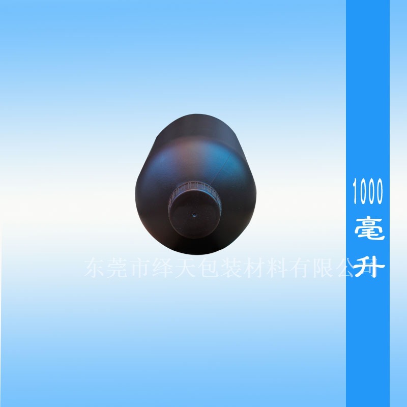 塑料瓶、壶-1KG油墨罐 1l塑料瓶 1000MLhdpe