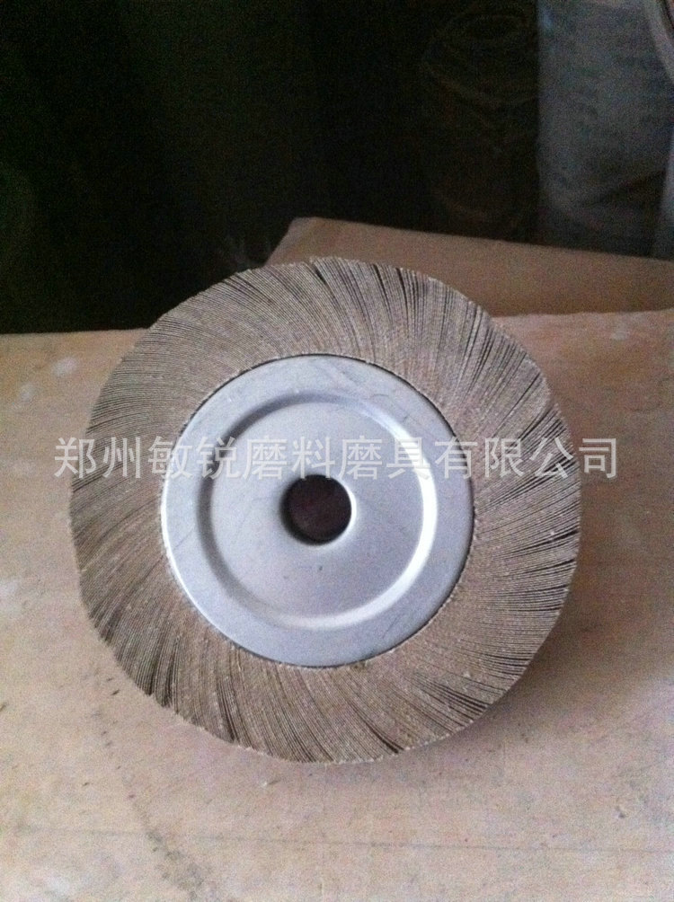 鲁信创投跌204%成交额877亿元主力资金净流出269598万元