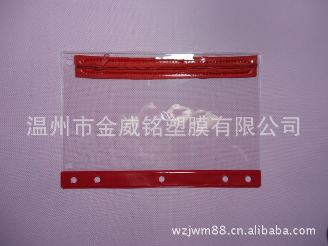 DSC01713