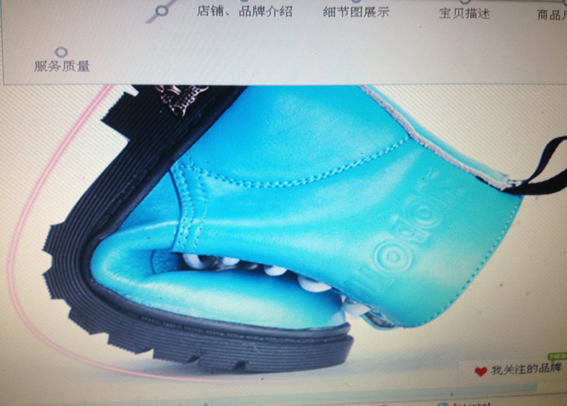 image_4_