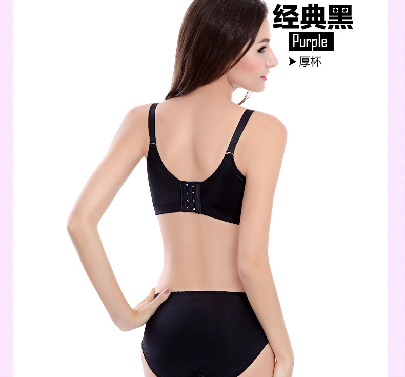 暗香_10