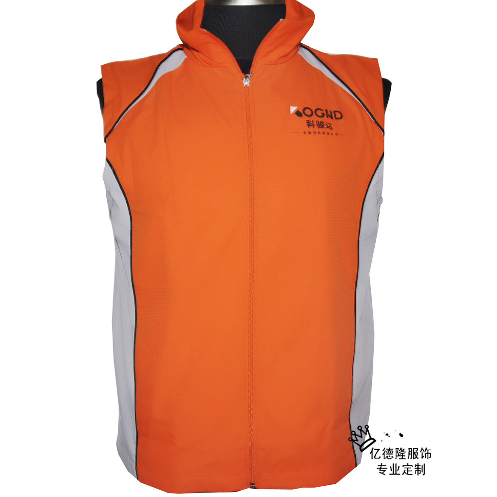 员工<em>马甲</em>定做 立领橙色工作服定制 <em>印花马甲</em>生