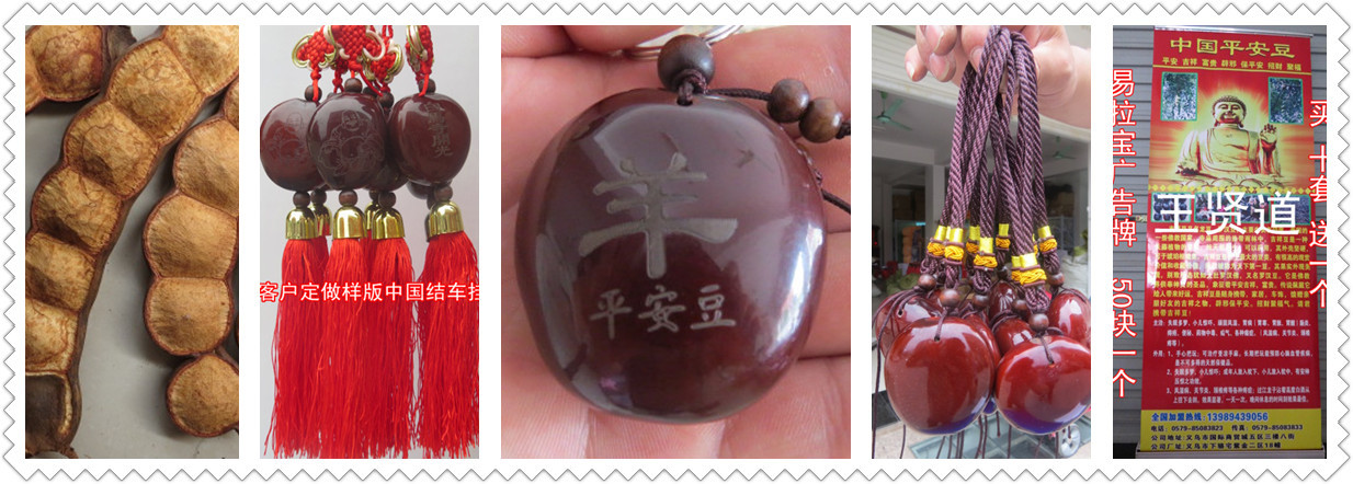 IMG_1533_副本_副本