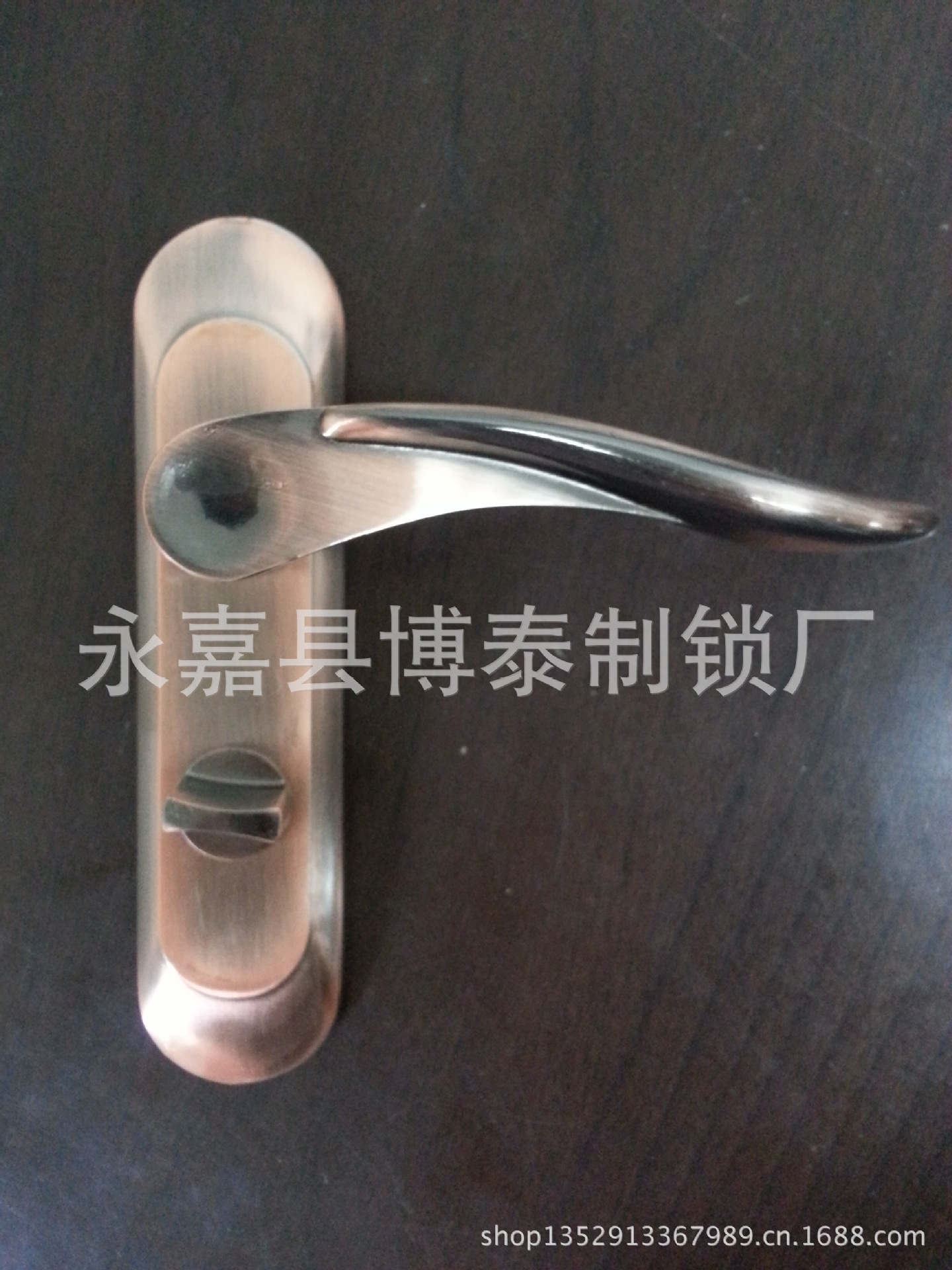 20130526_112253