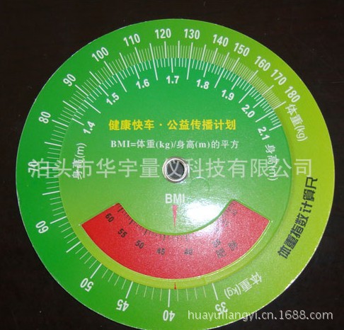 {S2G%GXE209W(4(4SE41}7A