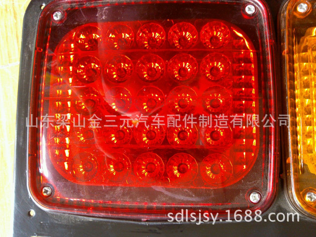 A27DC69A00194920AED0EB0A0666B5