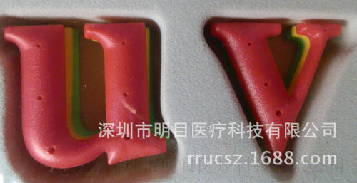 P9270151