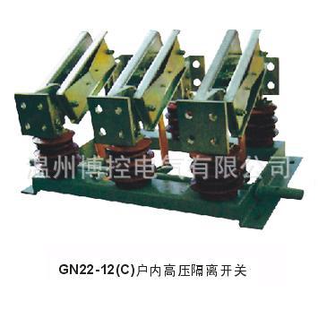 GN22-12C