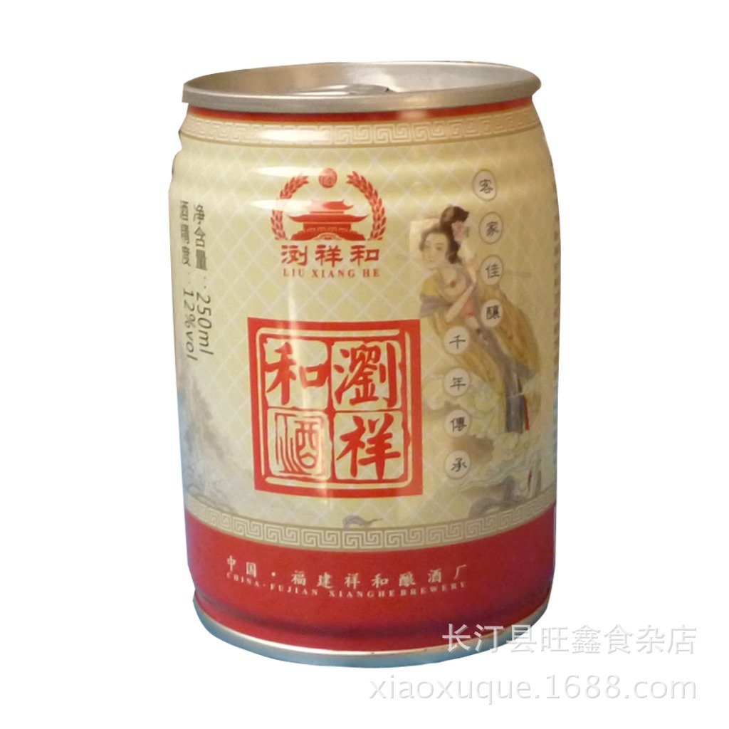 产地货源直销糯米黄酒 福建特产 9 4 低价 混批 罐装 每罐250m