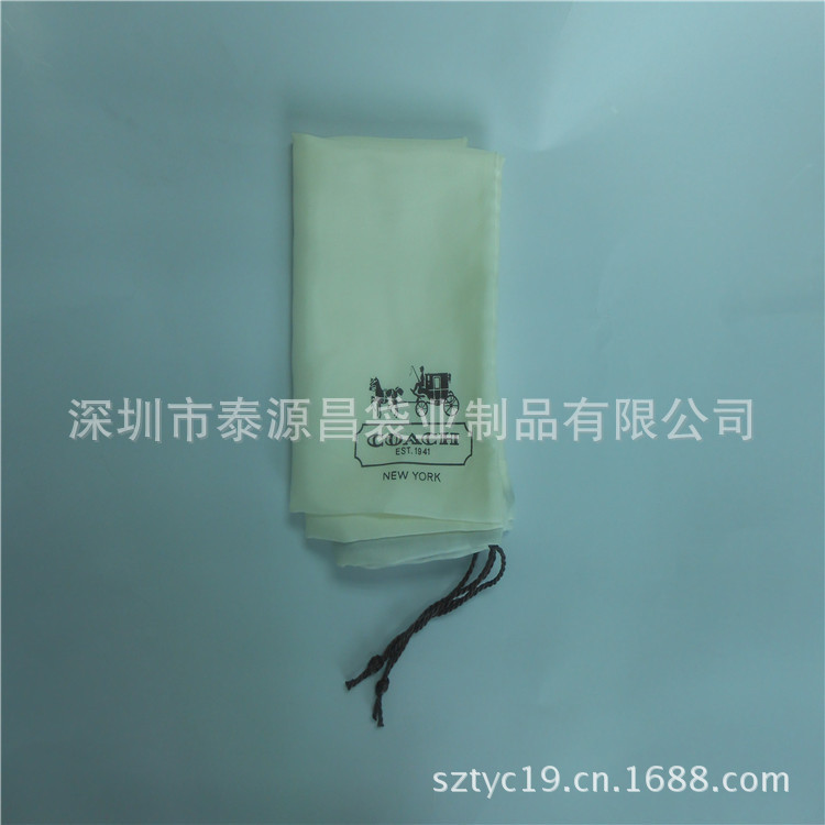 DSCN2711