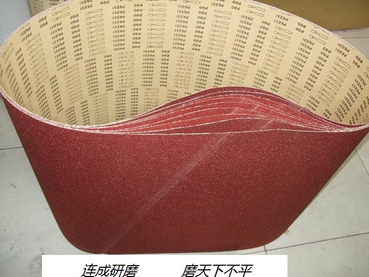 【各种规格尺寸环形砂布带,砂布,砂纸,各种磨料