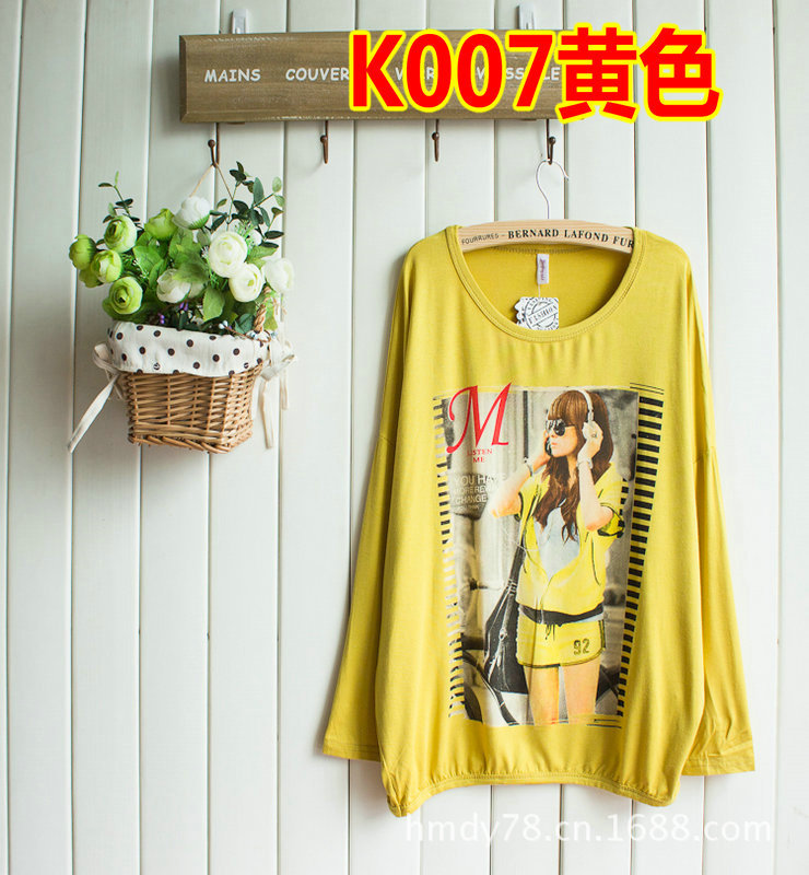 K007黃色