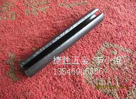 锰钢弹性销·圆柱开口插销_副本
