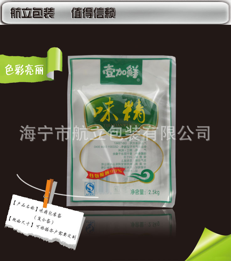 详图1正k1