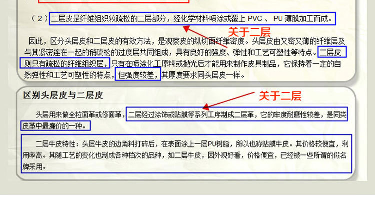 9-阿裡_21