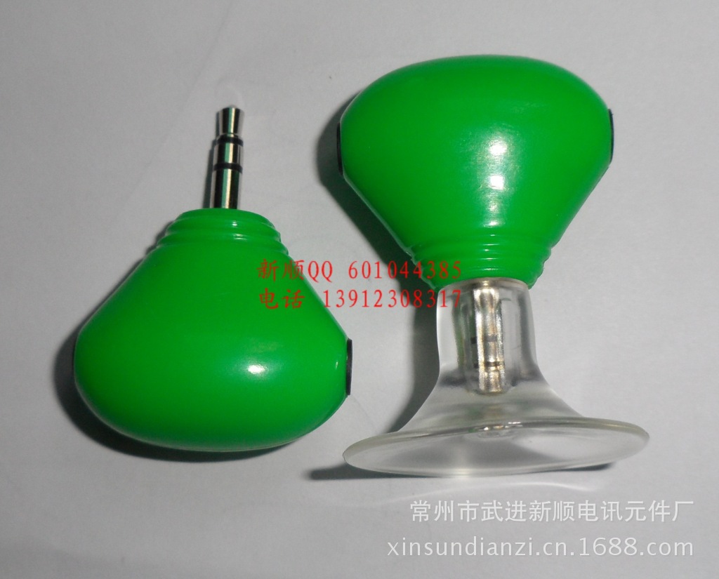 新款耳机分线器 耳机情侣转换插 一分二转接头