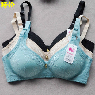 <em>文胸</em>-<em>婷玛9909</em>#无钢圈薄杯 提花定型B杯 4个颜