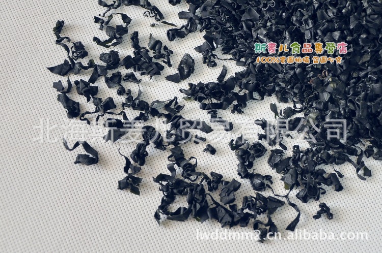 【北海螺旋藻 出口东盟的 特级海芥菜\/海木耳\/特