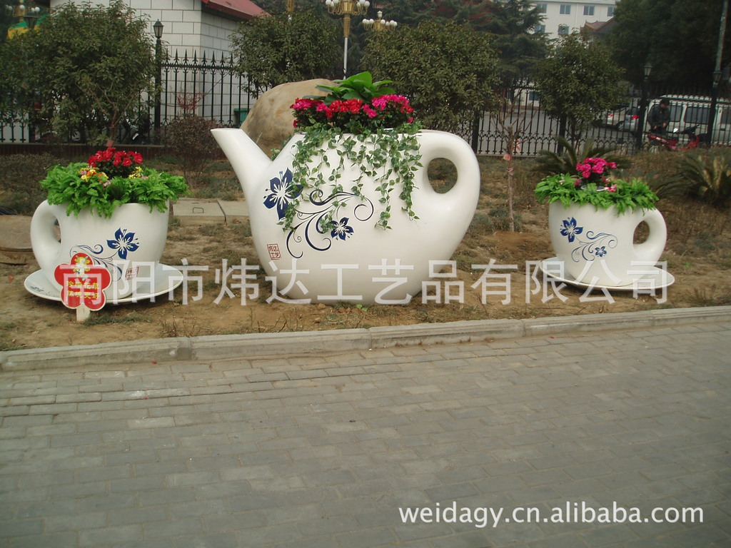 玻璃钢景观市政l园林茶具茶壶花缸花钵