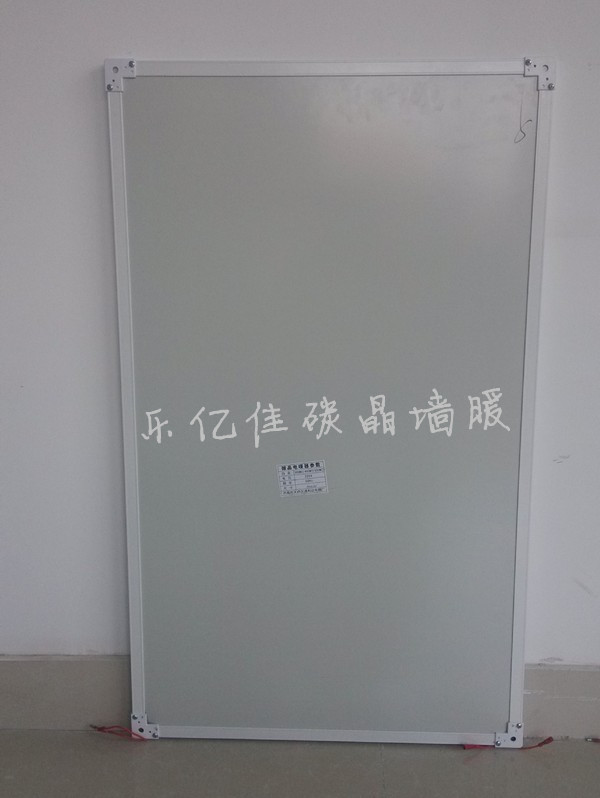 碳晶板代理商 碳晶电暖器】价格,批发,供应商厂家 济南市天桥区通