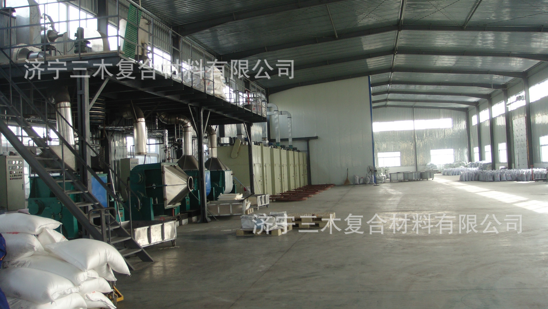 氨基树脂-厂家供应优质氨基模塑料(电玉粉)电器