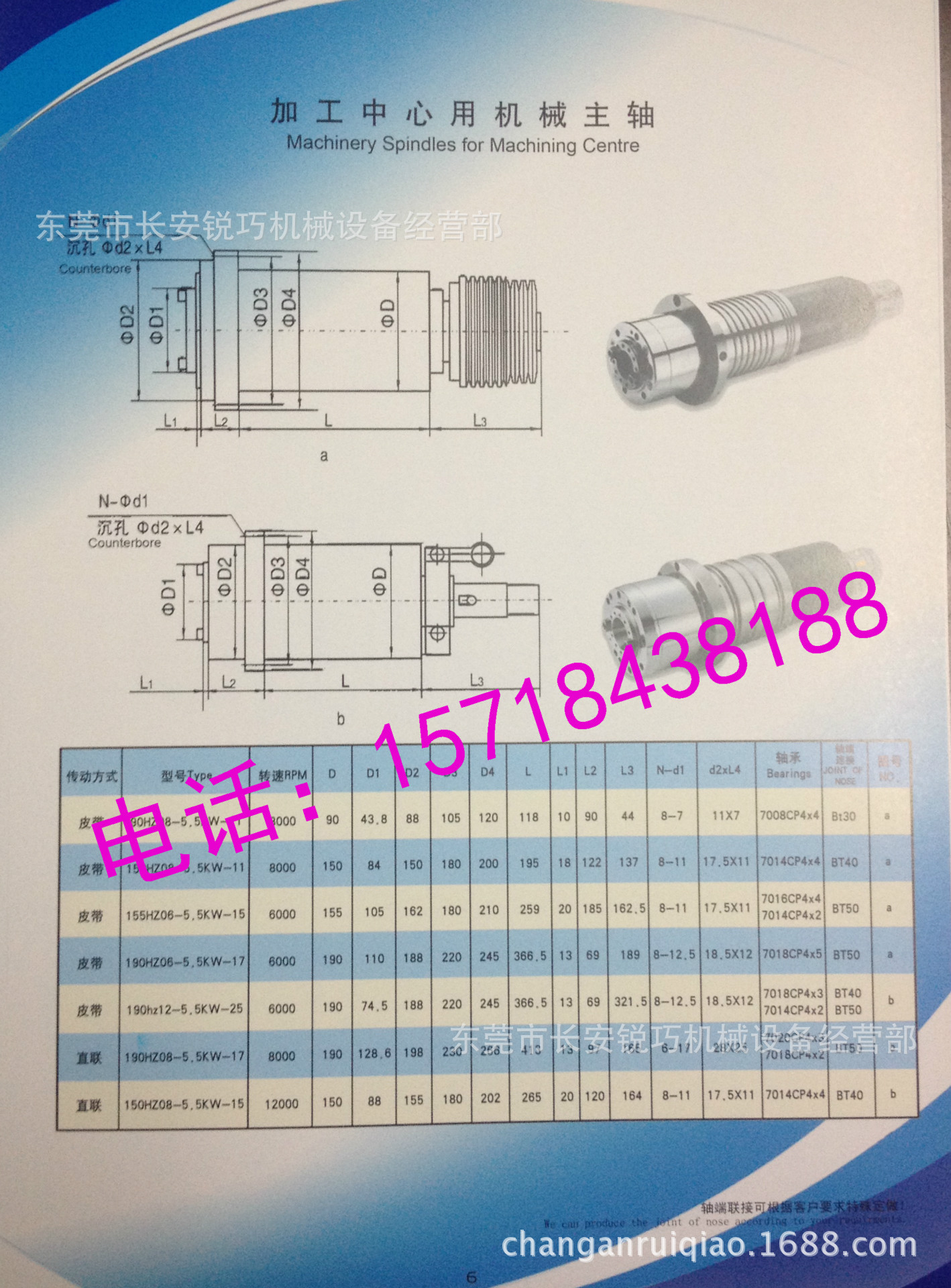 未標題-10