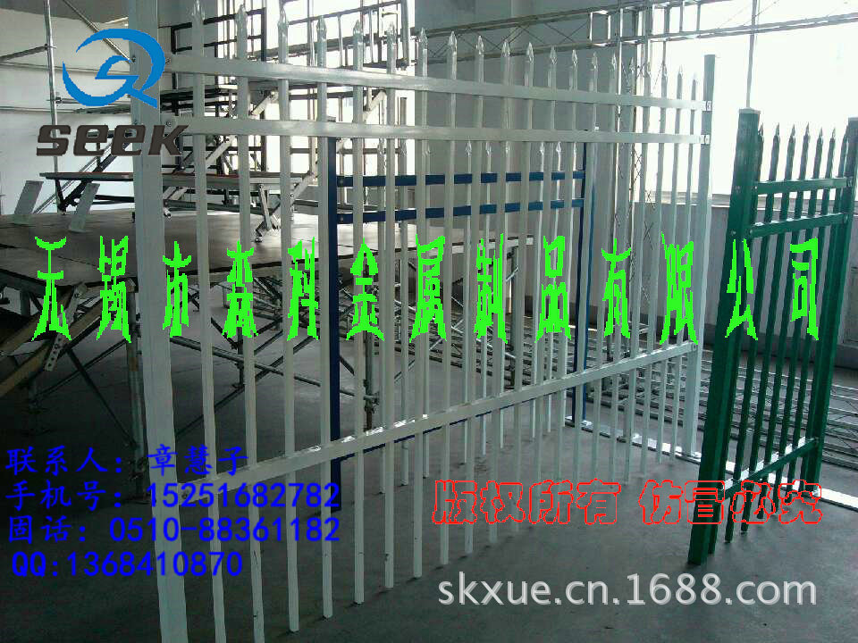 工厂护栏  (4)