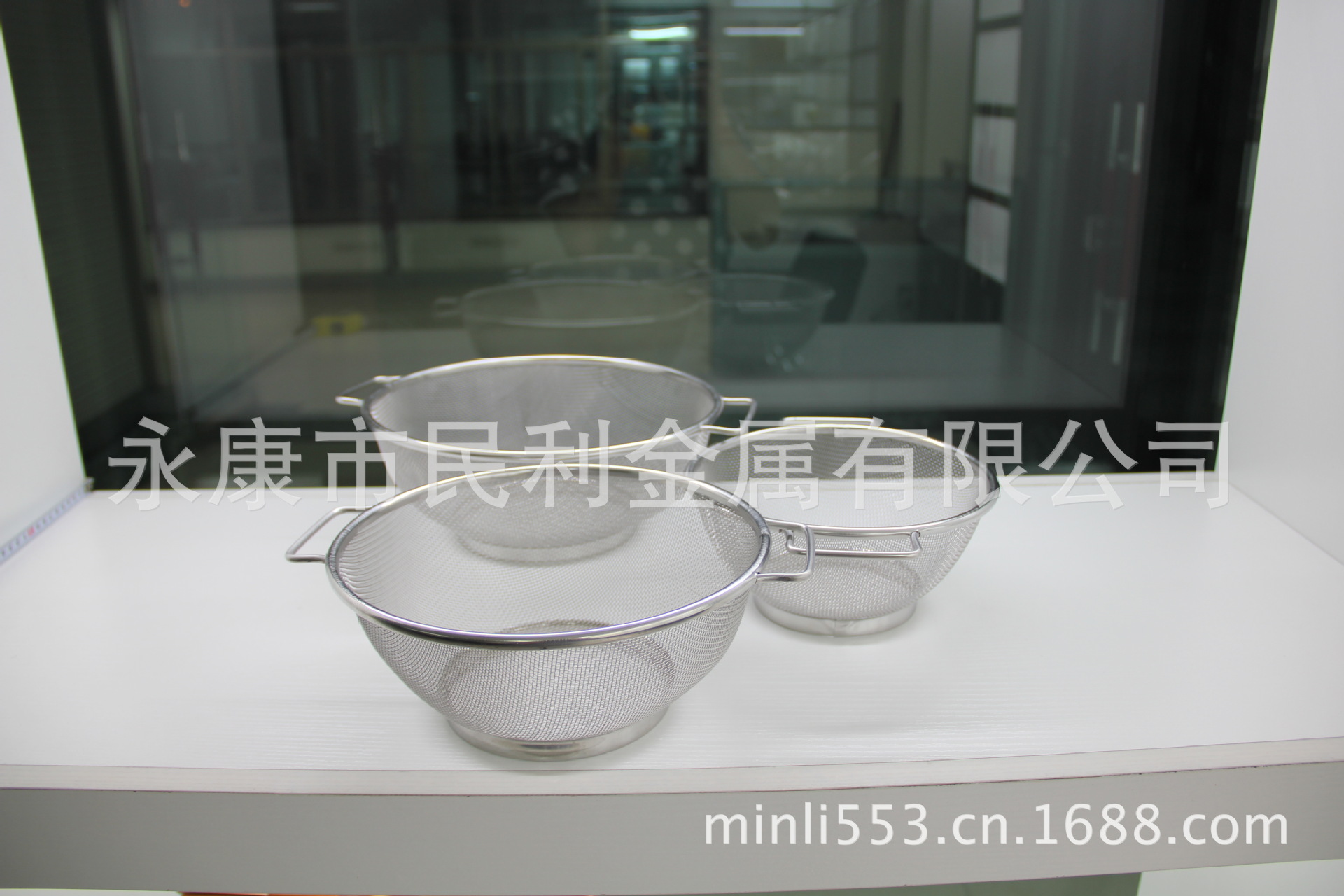 顺易双耳圆网篮