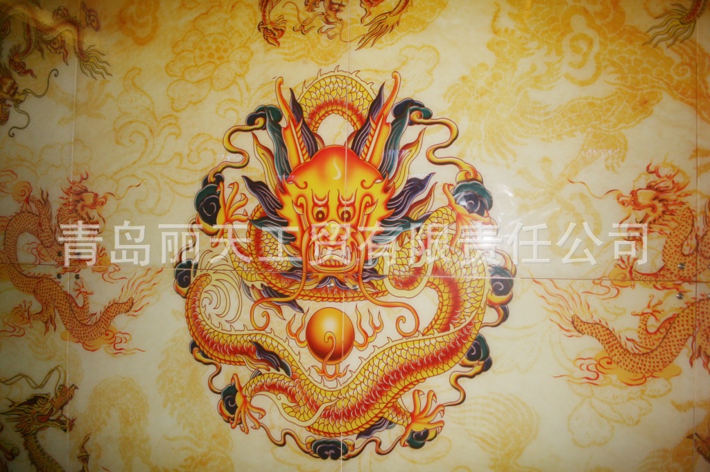 打印纸-采购Letter规格打印纸--阿里巴巴采购平