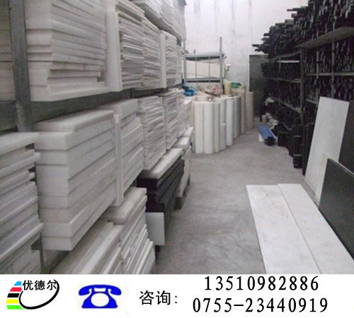1556.0654.3本_副本